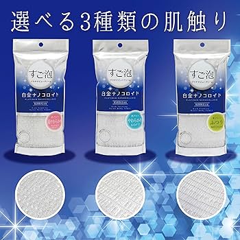 わた子になります Amazon.co.jp: あなたになりたい～整形とSNSとワタシ～ ： 1